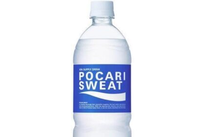 Can Cats Drink Pocari Sweat?